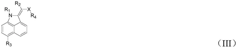 General structure of polysubstituted benzo[c,d]indole product (Formula III)