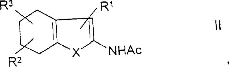 Reaction scheme converting tetrahydrobenzo-fused heterocycle II to aromatic compound I via catalytic dehydrogenation