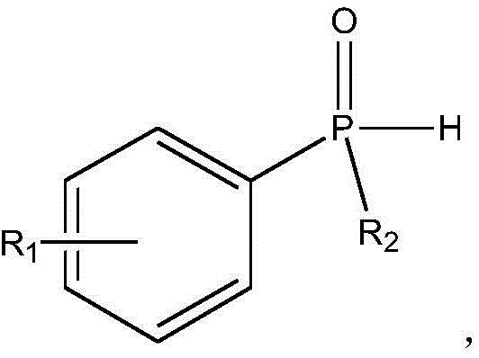 General reaction scheme showing the copper oxide catalyzed cyclization of phenyl phosphine oxide derivatives and alkynes to form benzo-phosphacyclopentadiene compounds