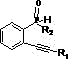 General reaction scheme showing the conversion of 2-alkynyl phosphine oxide derivatives to benzo-phosphole compounds using copper acetate catalyst
