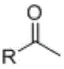 Structure of the benzoborazole aldehyde reactant