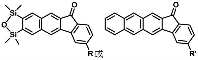 General chemical structures of 3-substituted benzofluorenone and naphthofluorenone derivatives