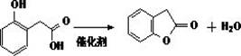 Acid-catalyzed intramolecular cyclization of o-hydroxyphenylacetic acid to benzofuran-2(3H)-one