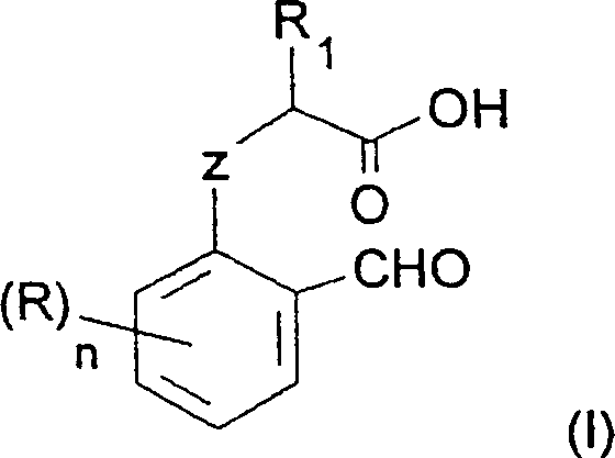 General formula of aromatic substrate for benzofuran cyclization showing side chain and formyl group
