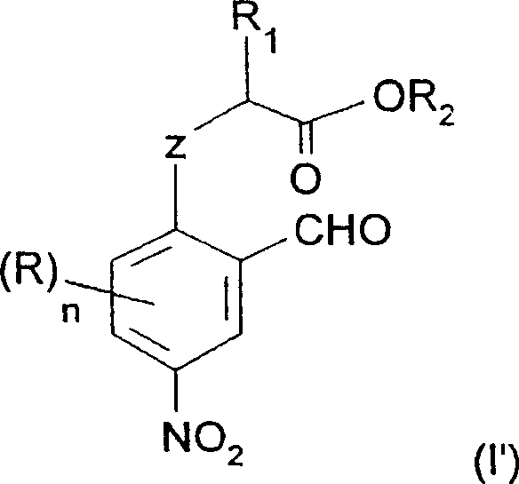 Structure of nitro-substituted intermediate formula I prime used in benzofuran synthesis