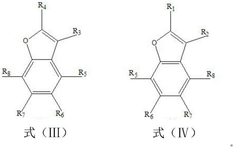 General structural formulas of benzofuran products (III and IV) resulting from the cyclization process