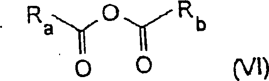 General structure of carboxylic anhydride used as cyclization medium