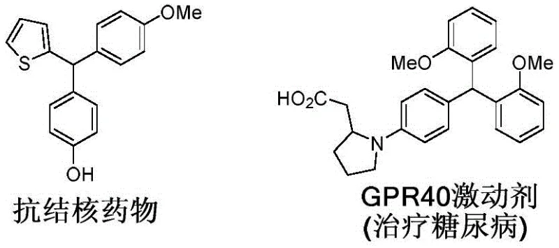 Bioactive triarylmethane structures including anti-tuberculosis and GPR40 agonist drugs