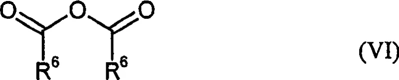 Structure of Aliphatic Anhydride Formula VI used for cyclization