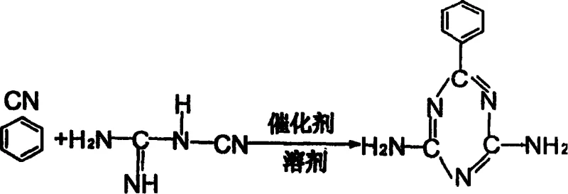 Reaction scheme showing the cyclization of benzonitrile and dicyandiamide to form benzomelamine