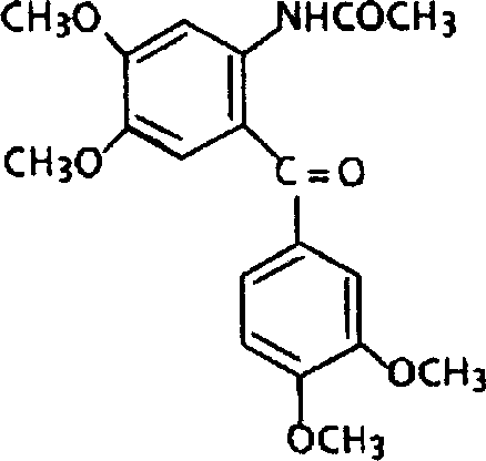 Chemical structure of final Benzophenone derivative product Formula I