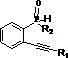 Chemical structure of 2-alkynyl phosphine oxide substrate used in copper-catalyzed cyclization