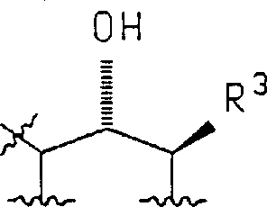 Reduction of ketone to cis and trans stereoisomers of Formula I