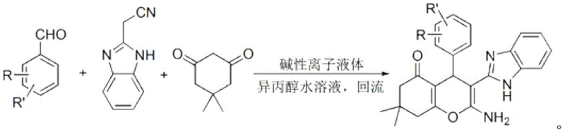 General reaction scheme for the synthesis of 3-benzo[d]imidazole benzopyrone derivatives using basic ionic liquid catalyst
