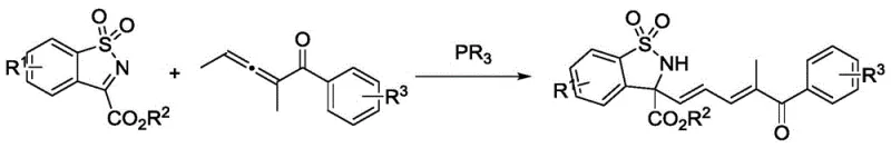 General reaction scheme for the synthesis of benzosultam quaternary amino acid derivatives via phosphine-catalyzed Mannich reaction