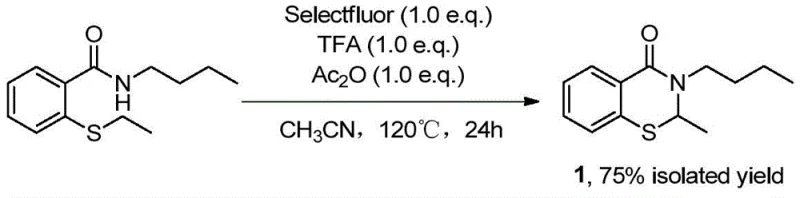 Substrate scope showing benzothiazinone derivatives with N-methyl, N-cyclohexyl, and N-chlorophenyl groups