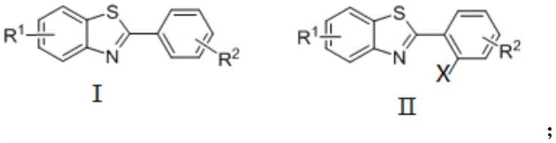 General reaction scheme showing copper-catalyzed synthesis of benzothiazole ester derivatives from benzothiazole and carboxylic acid