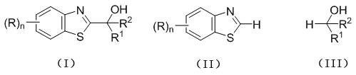 General reaction scheme for the visible light catalyzed synthesis of C2 substituted 2H-benzothiazole hydroxyalkylated derivatives from benzothiazole and fatty alcohol