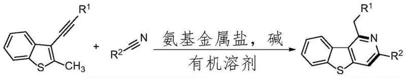 General reaction scheme showing the cyclization of 2-methyl-3-alkynyl benzothiophene with nitriles to form benzothienopyridine