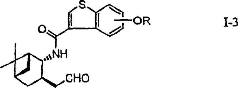 Oxidation of Alcohol I-2 to Aldehyde I-3 using TEMPO and Oxyhaloacid