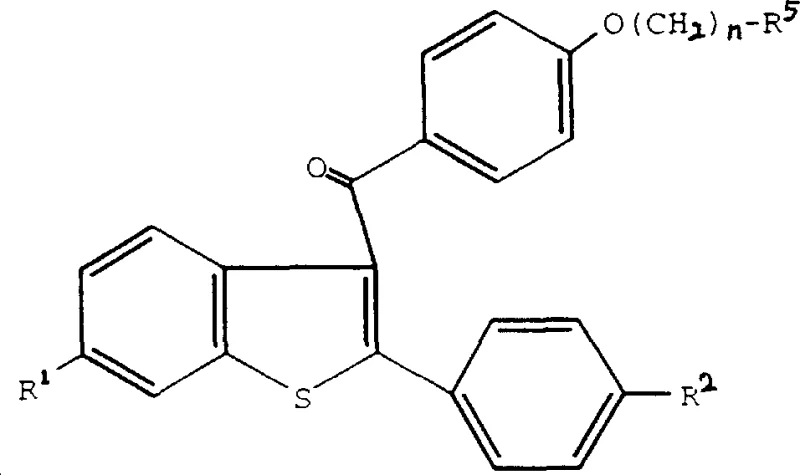 General structure of Formula VII benzo[b]thiophene compounds used as pharmaceutical intermediates