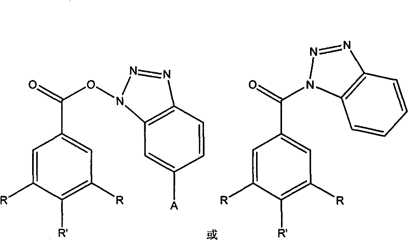 General chemical structure of benzotriazole derivatives showing variable substituents R, R', and A
