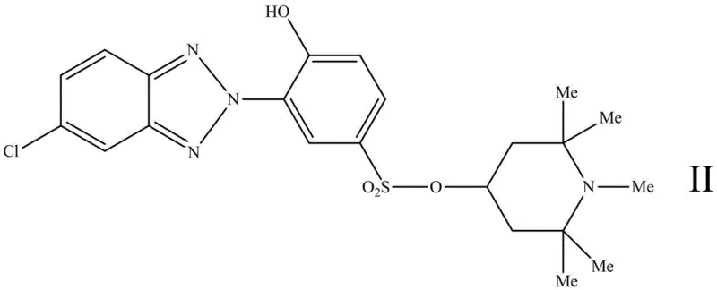 Specific structure of Compound II demonstrating the sulfonamide linkage and hindered amine moiety