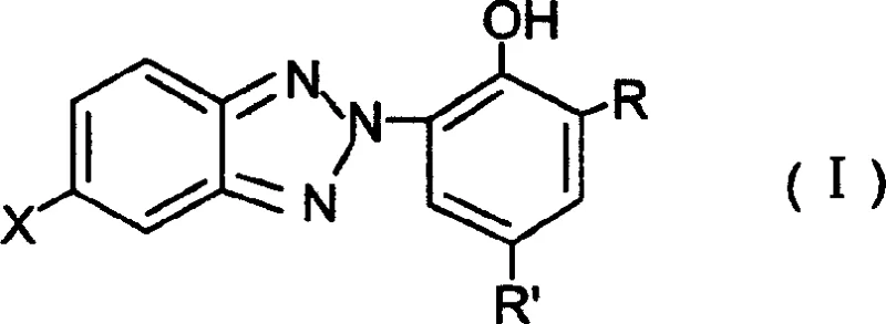 General reaction scheme showing the conversion of formula II to formula I via intermediate formula III