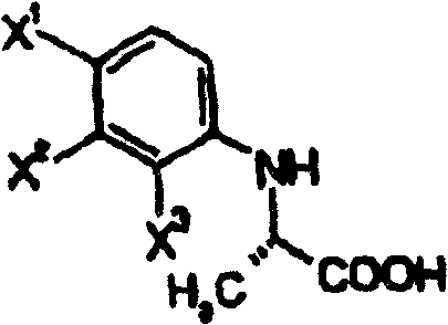 Resolution of carboxylic acid compounds using optically active organic bases