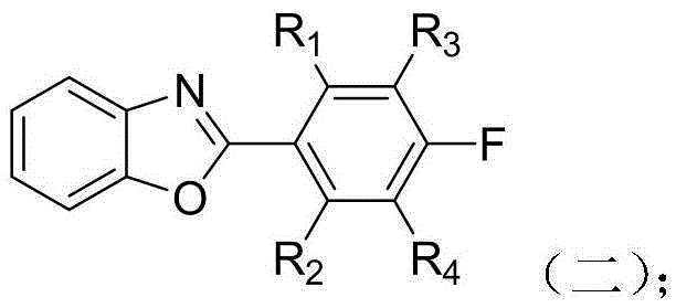 Step 1 Suzuki reaction synthesizing 2-substituted phenylbenzoxazole