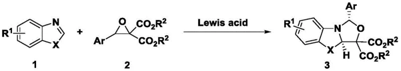 General reaction scheme for [3+2] cycloaddition of benzothiazoles and D-A epoxides