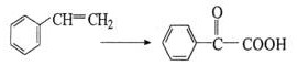 Liquid phase oxidation of styrene with potassium permanganate generating manganese sludge waste