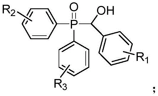 General chemical structure of benzyl phosphine oxide compounds showing variable substituents R1, R2, and R3