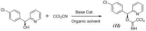 Synthesis of the chiral trichloroacetimidate intermediate (Formula II) from the corresponding alcohol and trichloroacetonitrile