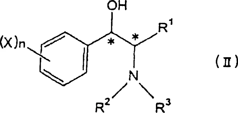 General reaction scheme showing microbial reduction of alpha-aminoketone Formula I to optically active beta-amino alcohol Formula II