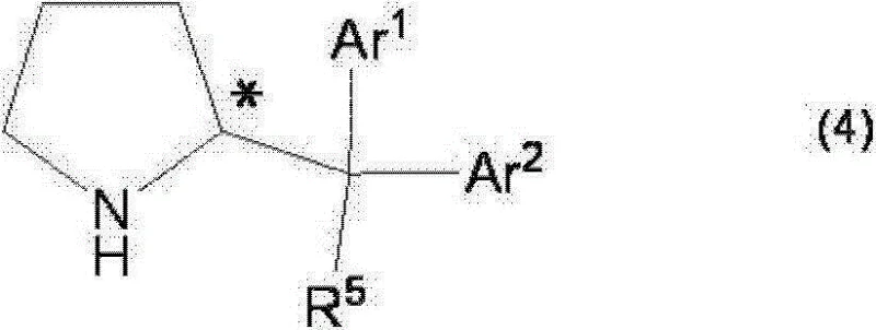 General structure of the optically active pyrrolidine catalyst formula 4