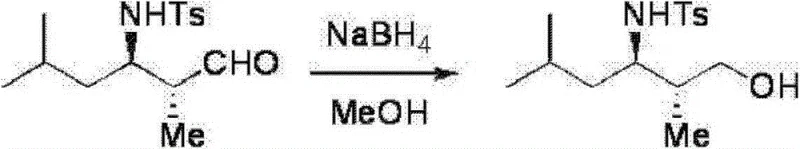 Reduction of beta-amino aldehyde to stable amide alcohol using sodium borohydride