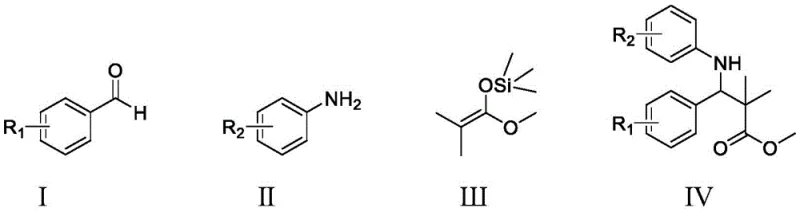 General reaction scheme for beta-aminocarboxylate synthesis using Cp*TiCl3 catalyst