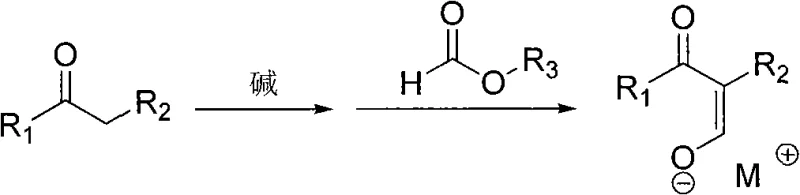Step 1 mechanism showing the formation of the intermediate enolate salt from ketone and formate ester