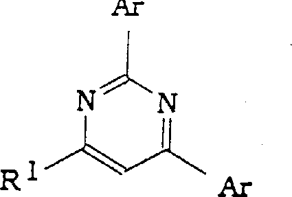 Chemical structure of pyrimidine byproduct formed during the condensation reaction