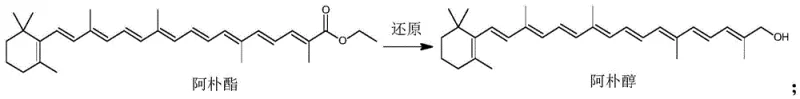 Reduction of beta-apo-8-ethyl caronate to apo alcohol using hydride reducing agents