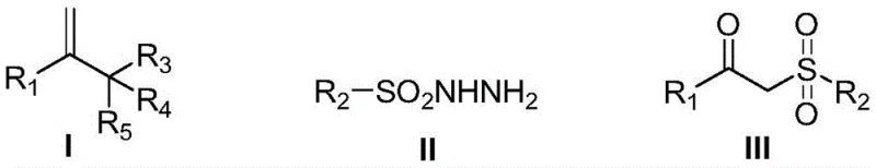 General reaction scheme showing the synthesis of beta-carbonyl sulfones from 1,1-disubstituted olefins and sulfonyl hydrazides using copper catalysis