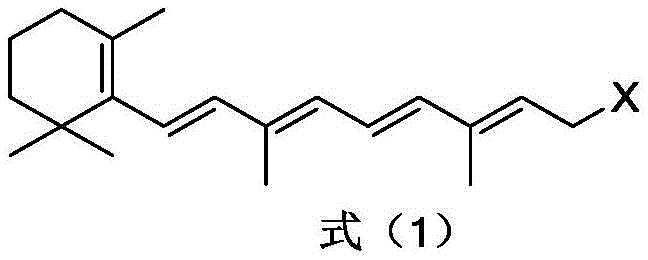 Chemical structure of the Vitamin A halogenated intermediate where X represents a halogen atom