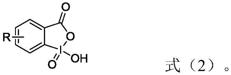 General structure of the IBX high-iodine oxidant showing the hypervalent iodine center and substituent R group