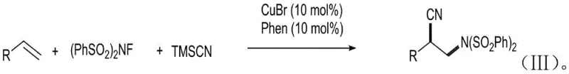 Prior art reaction scheme showing copper-catalyzed cyanation using TMSCN and toxic reagents