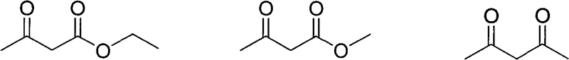 Structures of 1,3-dicarbonyl substrates including beta-keto esters and diketones used in the synthesis