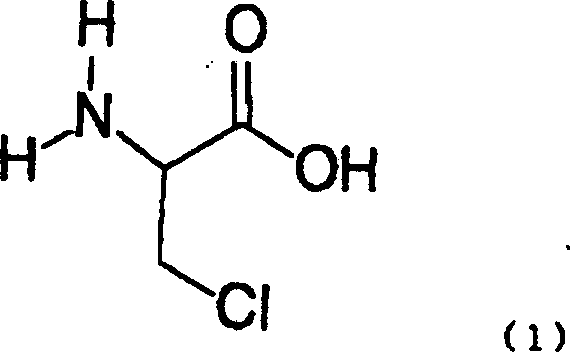 Chemical structure of beta-chloroalanine intermediate (Formula 1) and N-protected derivative (Formula 2)