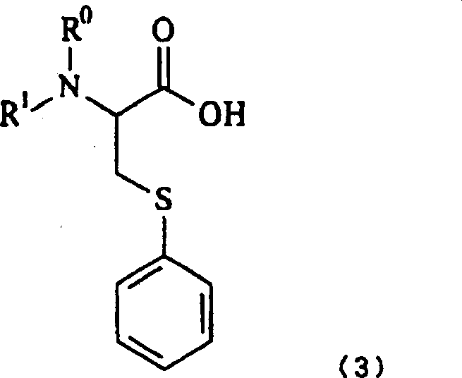 General formula for N-protected-S-phenylcysteine derivatives (Formula 3)