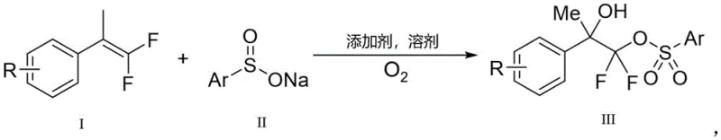 General reaction scheme for molecular oxygen-promoted hydroxylation sulfonyl esterification of difluoroolefins