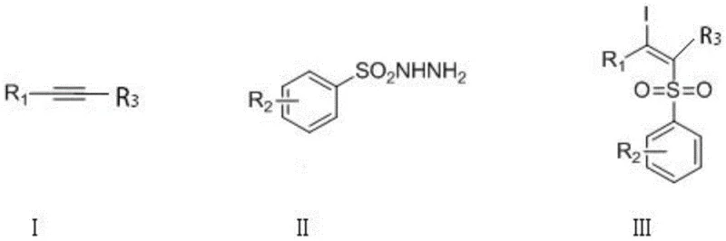 General reaction scheme showing alkyne and sulfonyl hydrazide reacting with I2O5 to form beta-iodoalkenyl sulfone